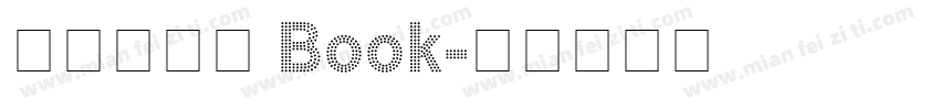 阵喷码圆点 Book字体转换